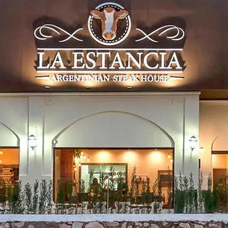 Mi Capricho, Luxury *